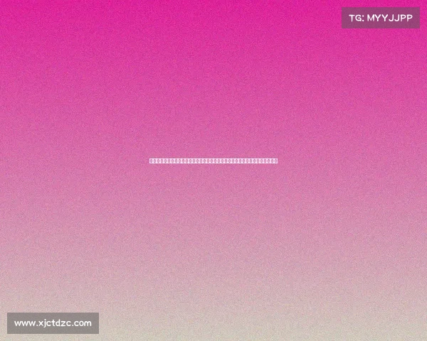 赛事承办机构的定义—大型国际体育赛事比赛承办方合作协议详细规范与执行条款