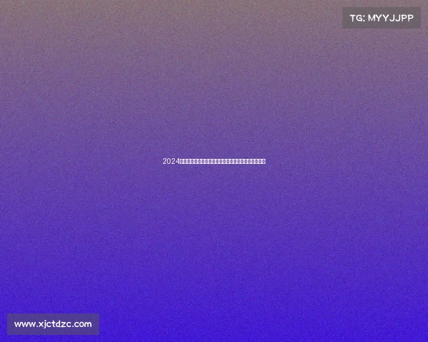 2024昆明国际跑步盛会征服云南高原赛道体验春城独特风情