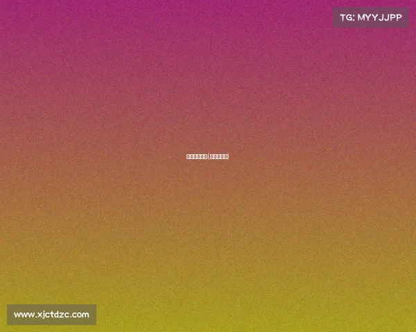 赛事电视拍摄(电视台拍摄)